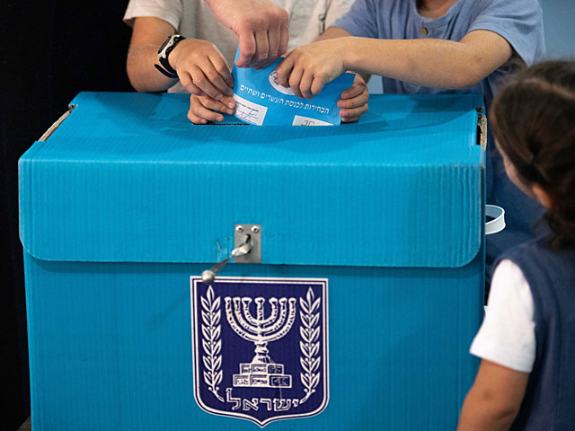 Виртуальный exit poll: за кого вы проголосовали на выборах в Кнессет?
