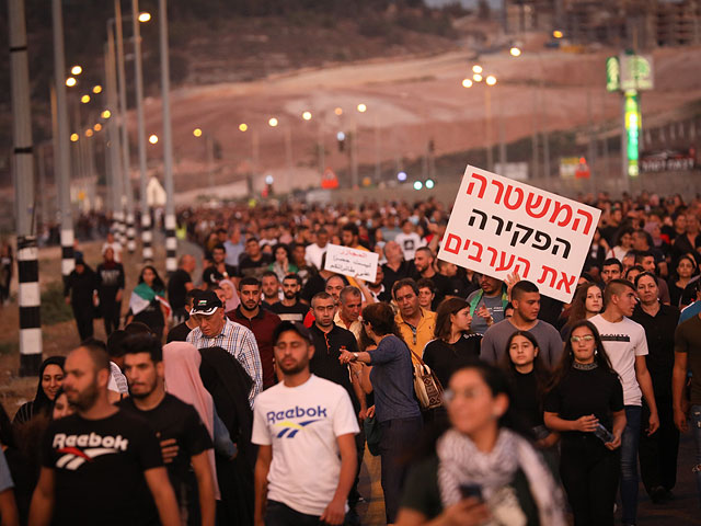 Арабы Израиля выступили против насилия, обвинив полицию в бездействии