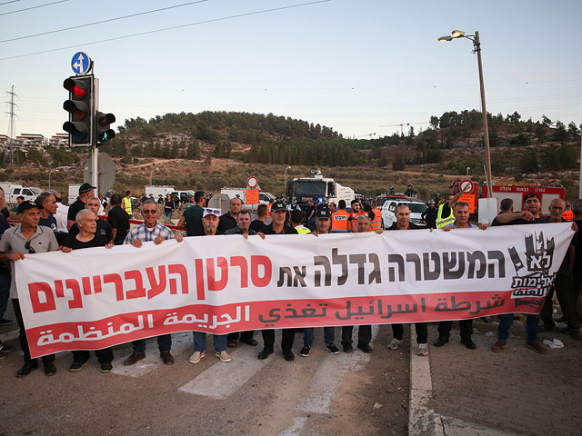 Арабы Израиля выступили против насилия, обвинив полицию в бездействии