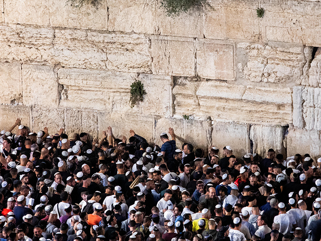 До 200 тысяч евреев прочли "Слихот" у Стены Плача