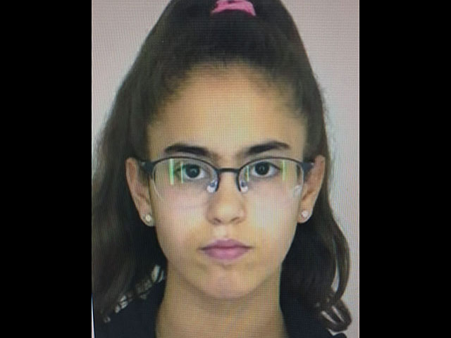 Внимание, розыск: пропала 14-летняя Маргалит Тубул из Иерусалима