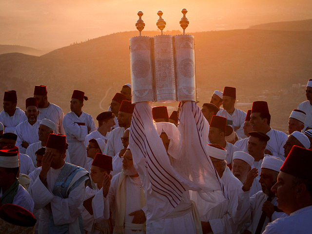 Суккот на горе Гризим: праздник с самаритянами