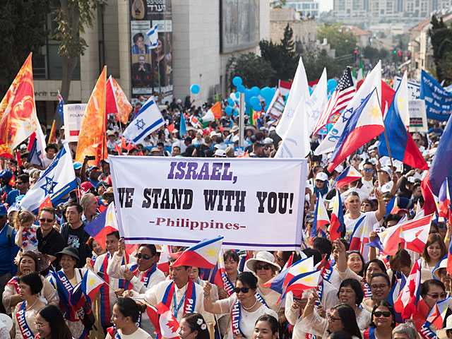 Около 60 тысяч человек из 50 стран мира приняли участие в Иерусалимском марше