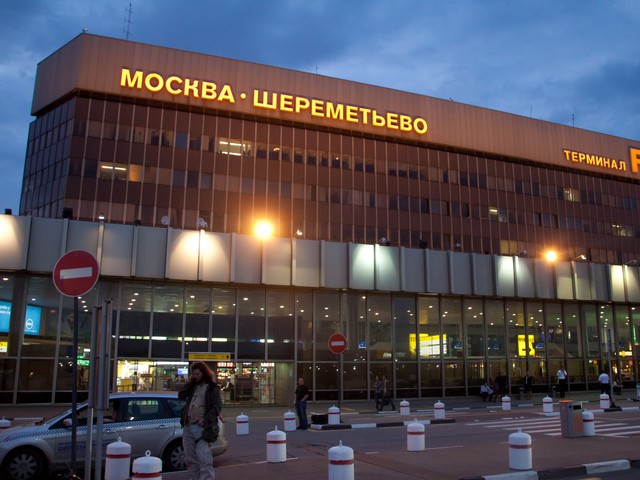 "Аэрофлот" оштрафовали за массовые задержки выдачи багажа в Шереметьево