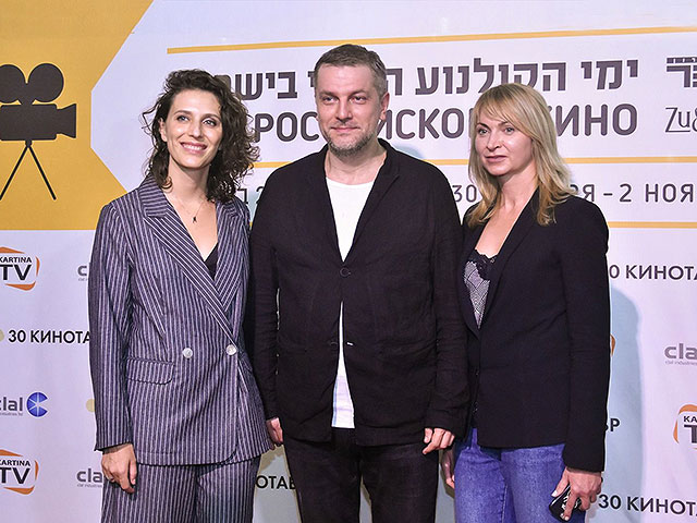 В Гешере стартовал фестиваль "Дни российского кино"