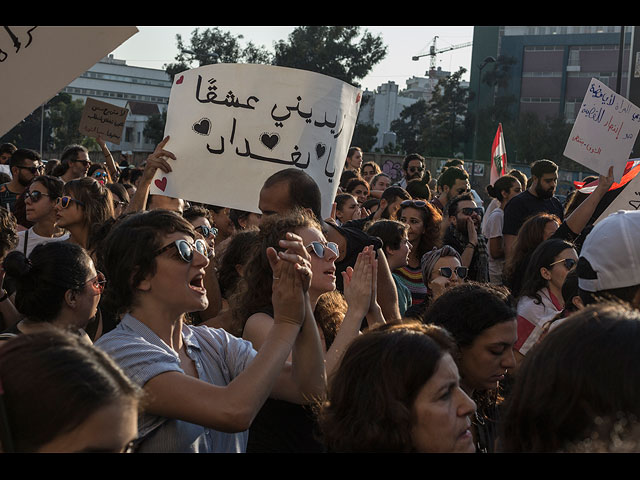 Акции протеста, поддержки и отчаяния в Ливане