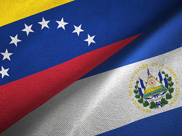 Сальвадор в экстренном порядке высылает из страны дипломатов Венесуэлы