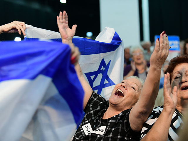 В Тель-Авиве проходит чрезвычайный съезд "Ликуда"
