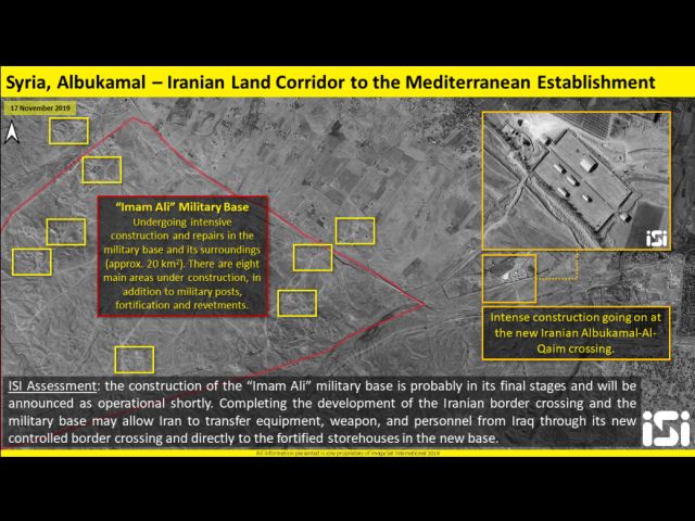 ImageSat: Иран продолжает строительство военных объектов на границе Ирака и Сирии
