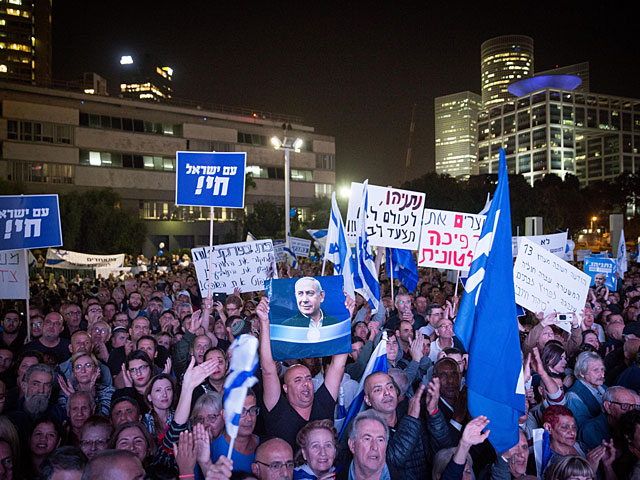 По данным сотовых операторов, в митинге в поддержку Нетаниягу участвовали 7 тысяч израильтян