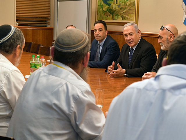 Нетаниягу встретился с главами местных советов Иудеи и Самарии: "Им не выкорчевать нас отсюда"