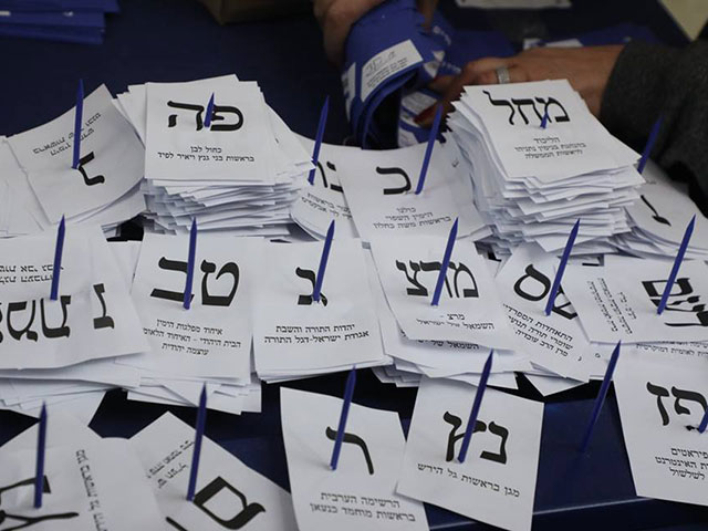 Гендиректоры израильских партий обсудят способы финансирования третьей за год предвыборной кампании