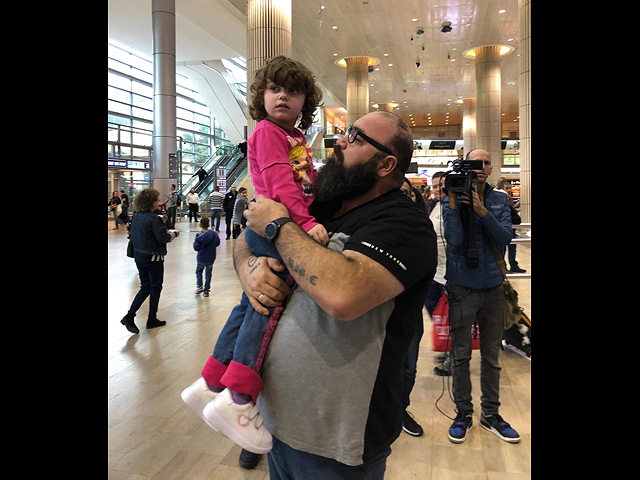 Четырехлетняя Эмили, задержанная в России, вернулась в Израиль