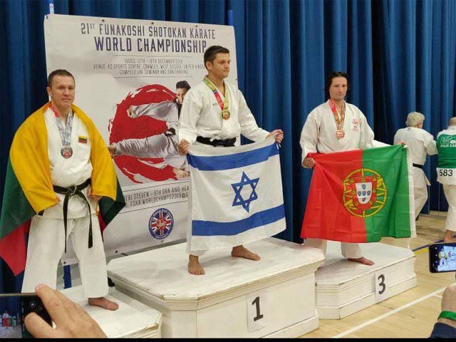 Израильтянин Артем Гурский стал чемпионом мира по каратэ