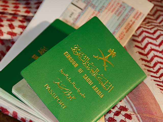Саудовская Аравия начинает паспортизацию женщин, с десятилетнего возраста