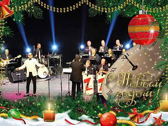 Новый год в стиле джаз с Jazz Orchestra Big Zbang