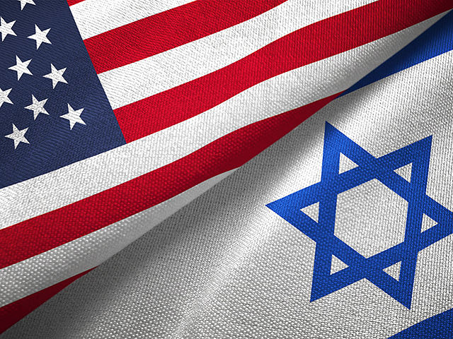 США не будут вводить защитную пошлину на израильский магний