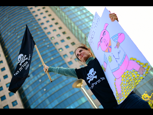 Пираты и черепахи против "Левиатана": акция эко-протеста в Тель-Авиве. Фоторепортаж