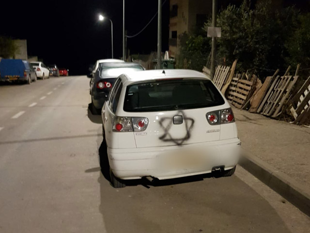 В Цфате повреждены автомобили арабских студентов