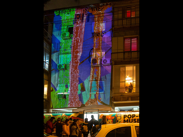 Pop Up Museum TLV: искусство на шесть дней. Фоторепортаж