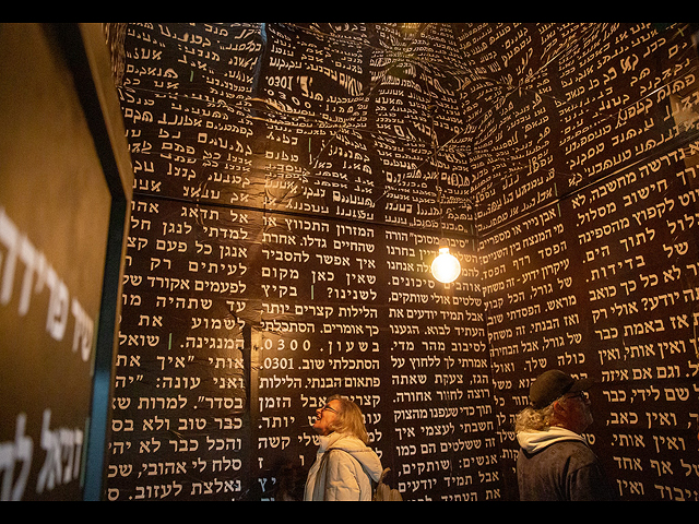 Pop Up Museum TLV: искусство на шесть дней. Фоторепортаж