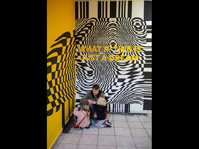 Pop Up Museum TLV: искусство на шесть дней. Фоторепортаж