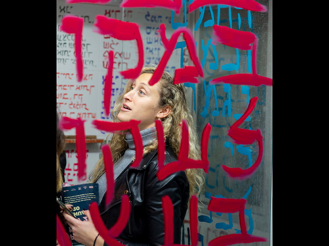 Pop Up Museum TLV: искусство на шесть дней. Фоторепортаж