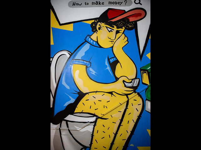 Pop Up Museum TLV: искусство на шесть дней. Фоторепортаж