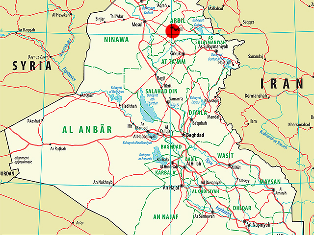 В окрестностях Эрбиля найдена неразорвавшаяся иракская ракета