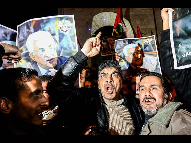 Палестинские арабы против "сделки века": первый этап протеста. Фоторепортаж