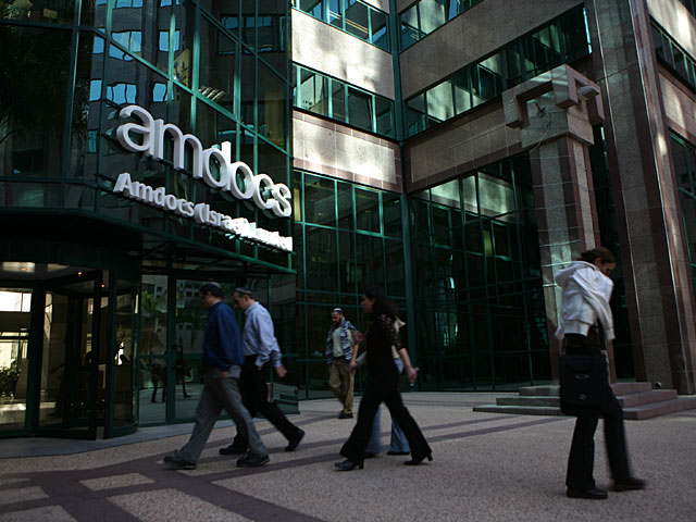 Amdocs разрешил сотрудникам день в неделю работать из дома