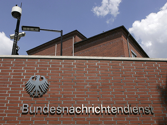 Штаб-квартира берлинского отделения главной немецкой разведывательной службы Bundesnachrichtendienst (BND)
