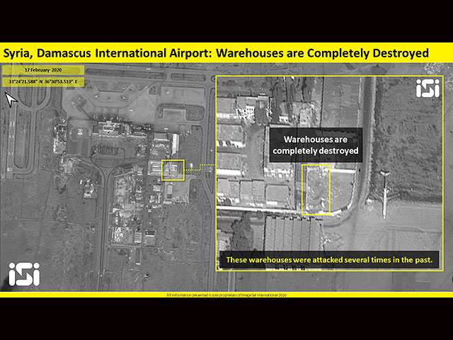 ImageSat: последствия удара по целям в аэропорту Дамаска видны на спутниковых снимках