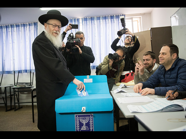 Выборы в Кнессет 23-го созыва. Фоторепортаж