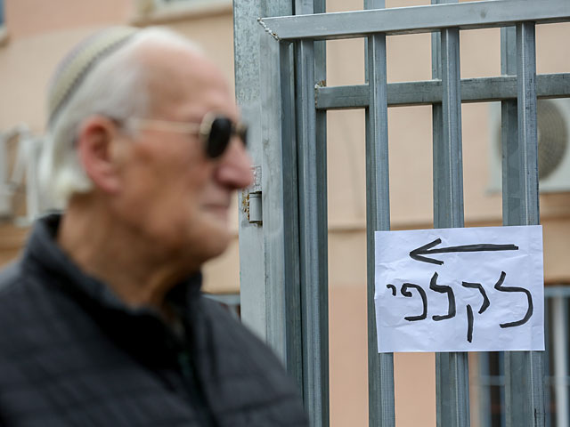 Выборы в Кнессет 23-го созыва: на 16:00 проголосовали 47% избирателей