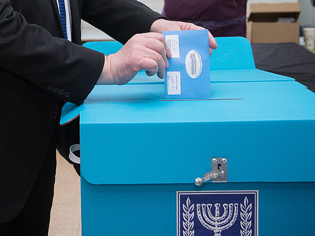 Итоги выборов после подсчета 73% бюллетеней: "Ликуд" набирает 28% голосов, "Кахоль Лаван" &#8211;  26%