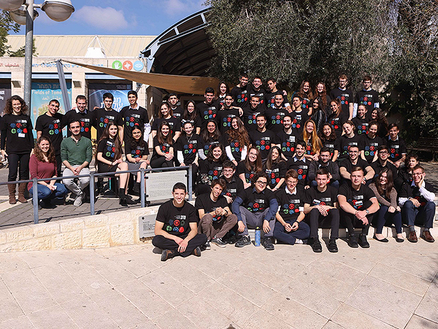 В марте в Израиле пройдет "Конкурс молодых ученых и исследователей"