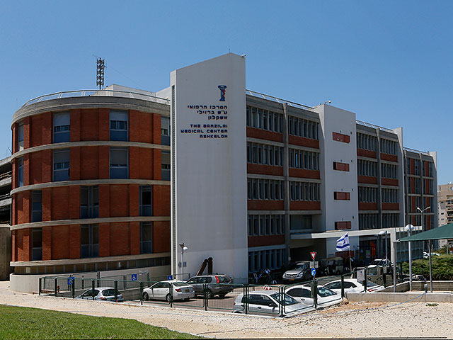Больница "Барзилай" в Ашкелоне