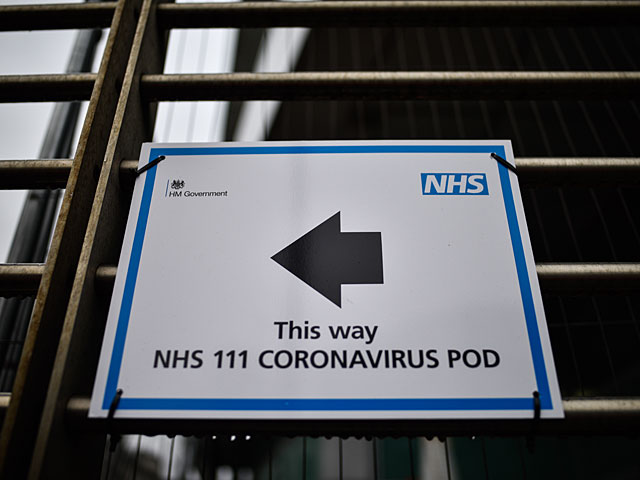 Эпидемия CОVID-19: первая смерть в Великобритании