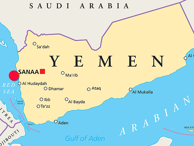 В Йемене разгромлена морская база хуситов