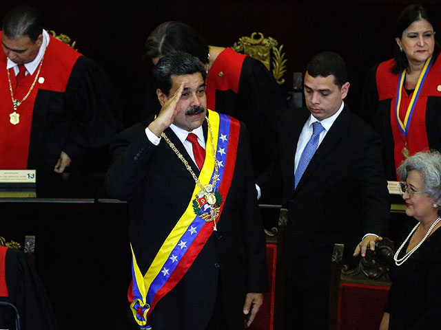 Белый дом обещает $15 млн за помощь в аресте Мадуро