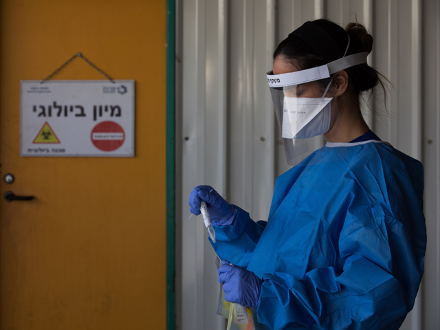 Новые данные минздрава Израиля по коронавирусу: 43 умерших, около 7900 заболевших