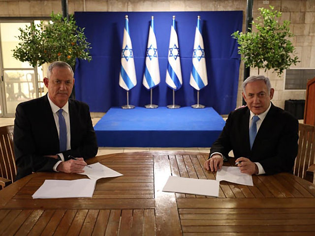 Ганц и Нетаниягу подписали коалиционное соглашение
