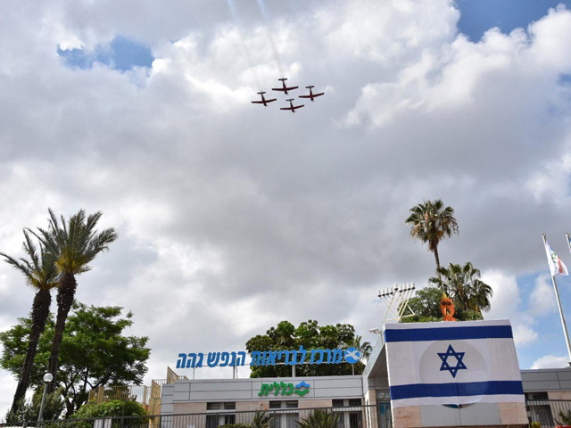 "Малый парад" по случаю 72-й годовщины независимости Израиля