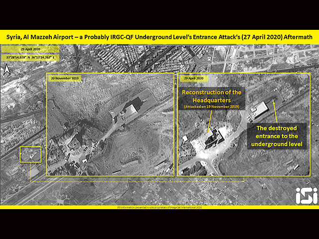 Последствия ударов по целям в Сирии, приписываемых ЦАХАЛу: спутниковые снимки