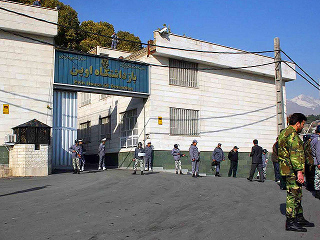 Австралийская ученая трижды пыталась покончить с собой в иранской тюрьме