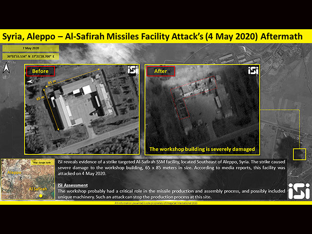 Компания ImageSat опубликовала спутниковый снимок уничтоженного военного исследовательского центра в Сирии