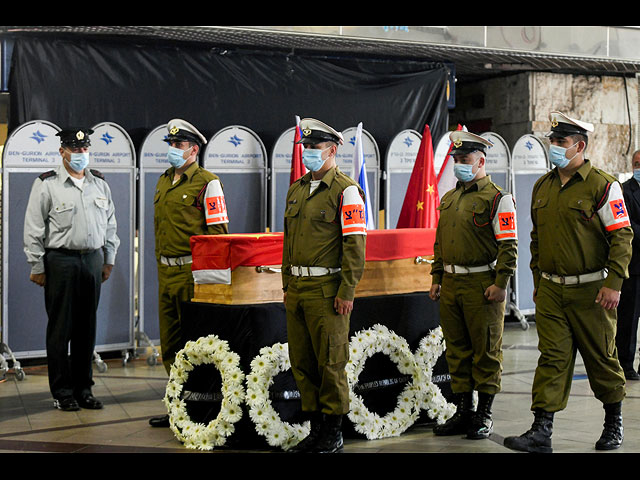 Гроб с телом посла Китая отправлен из Израиля в Пекин