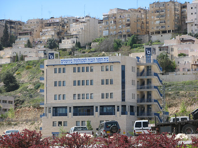 Религиозный академический центр "Лев" в Иерусалиме получил пожертвование на строительство женского факультета естественных наук