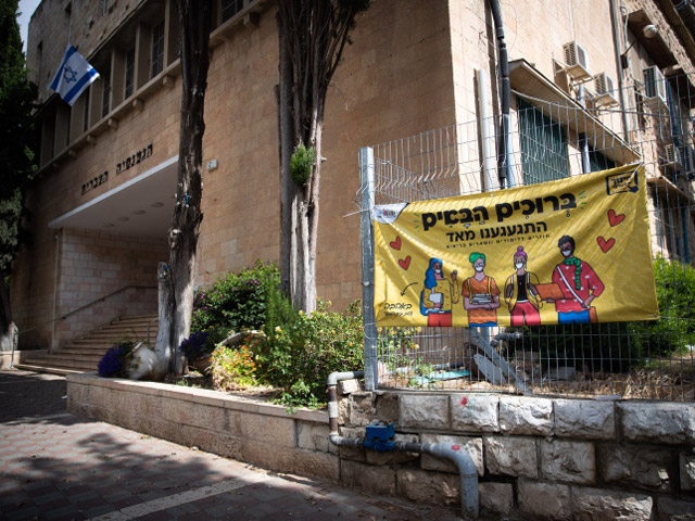 Минздрав Израиля рассматривает вопрос о приостановке обучения старшеклассников в школах